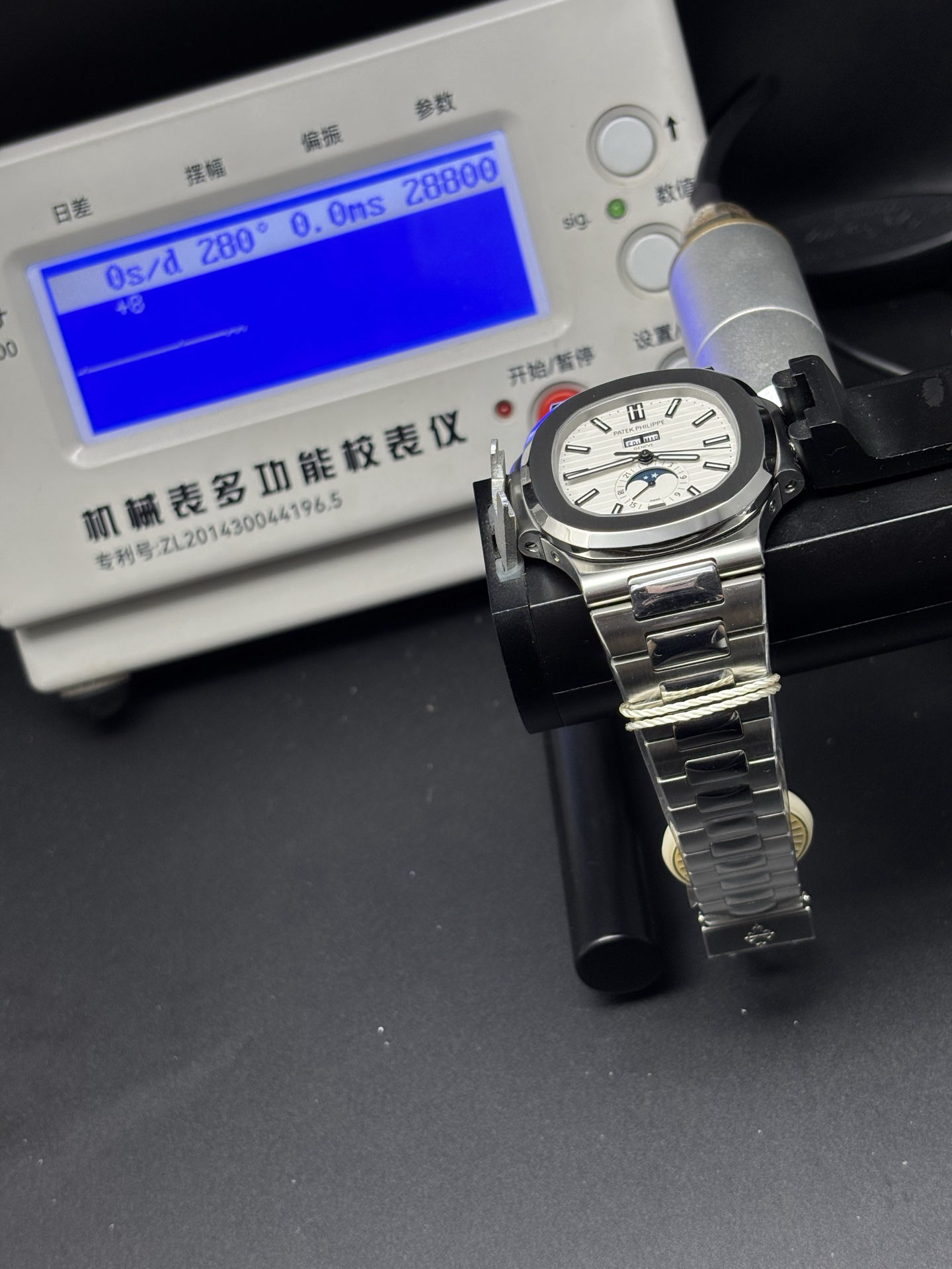 Patek Philippe Nautilus Annual Calendar 5726 1A- Durable 88