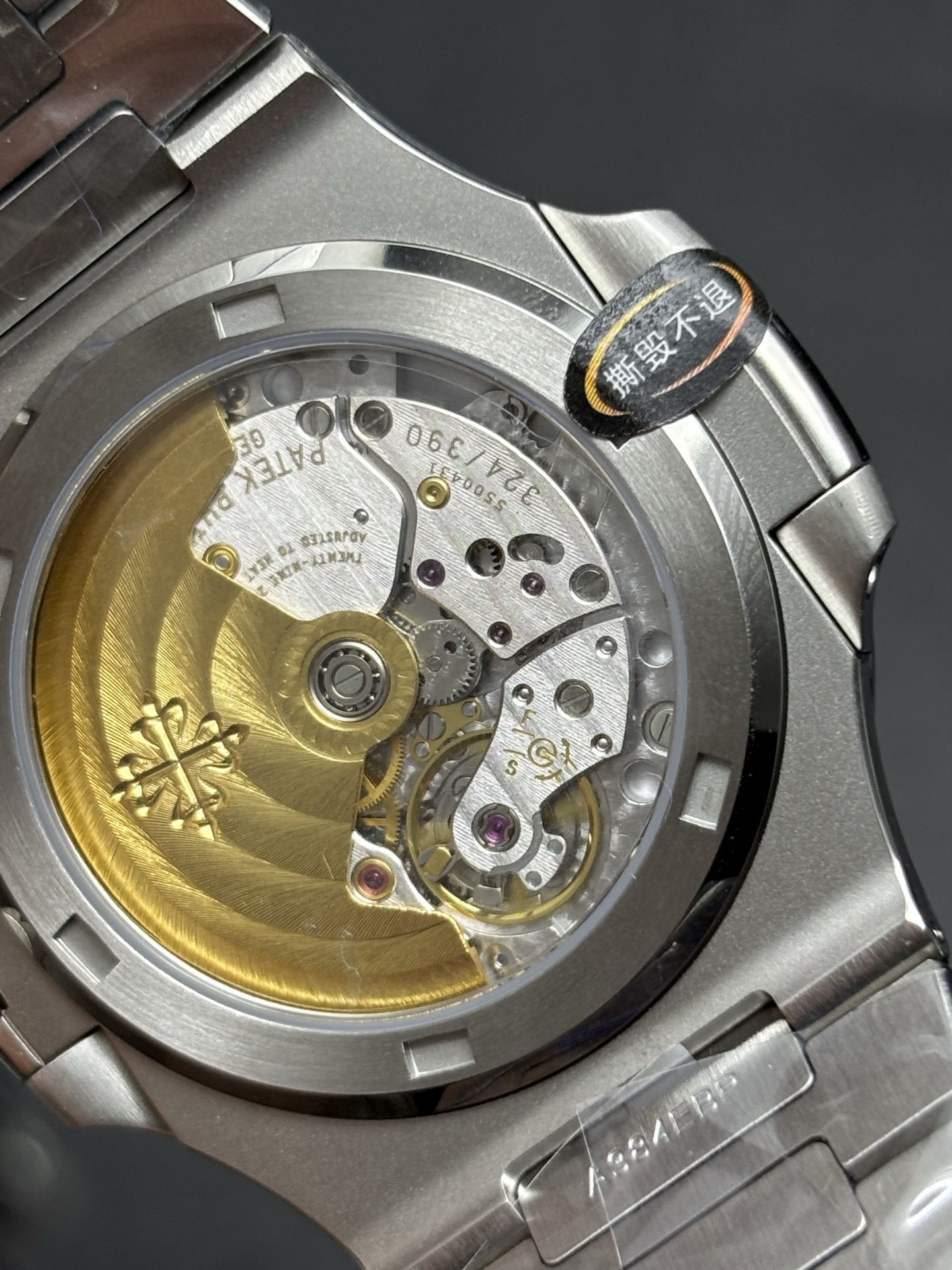 Patek Philippe Nautilus Blue Dial Durable 103