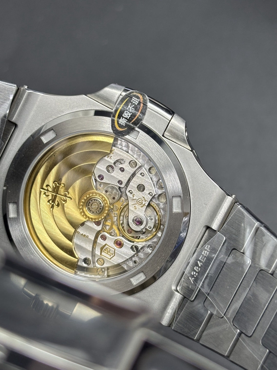 Functional Patek Philippe Nautilus Reference 5711 1A-014 Olive-Green Sunburst Dial 94