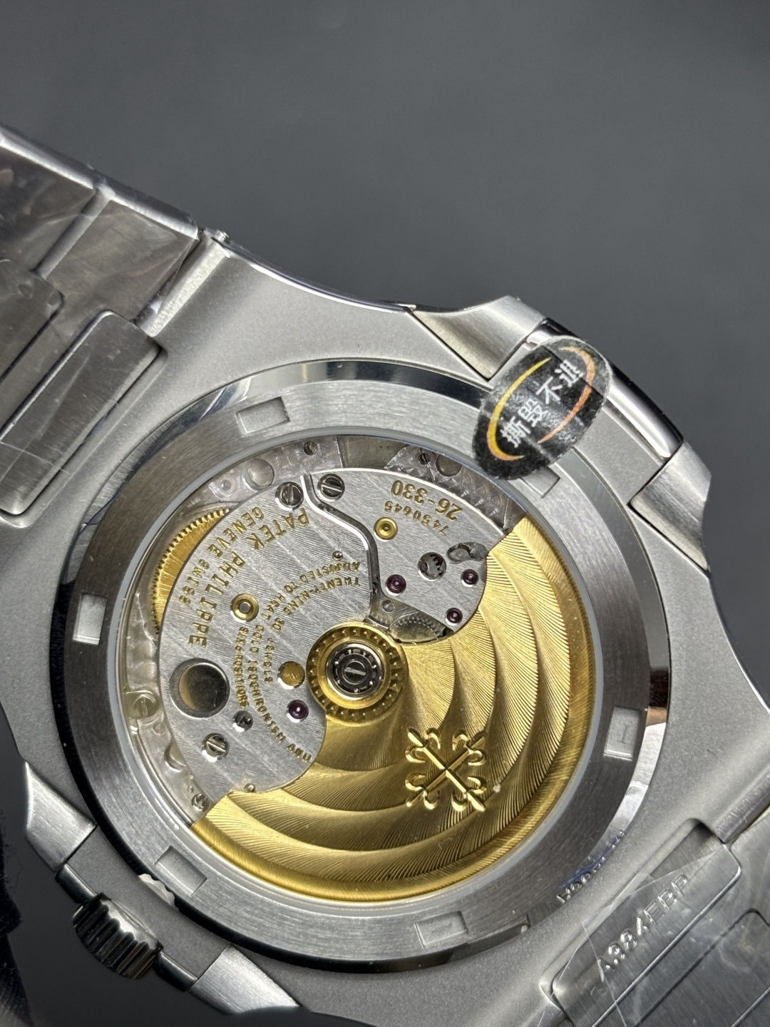 Functional Patek Philippe Nautilus Reference 5711 1A-014 Olive-Green Sunburst Dial 94