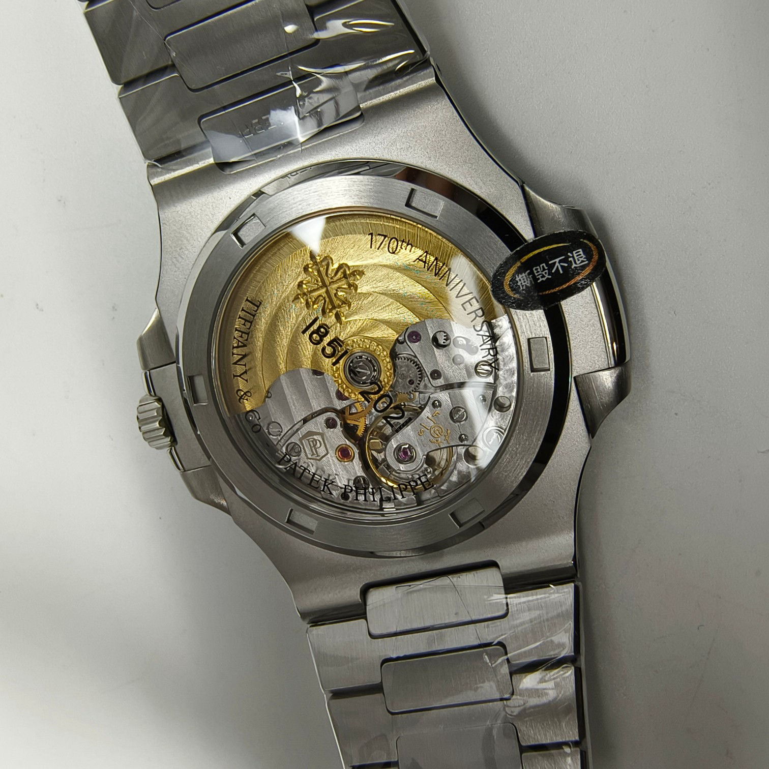 Soft Patek Philippe Nautilus Tiff & Co. Blue Dial 81