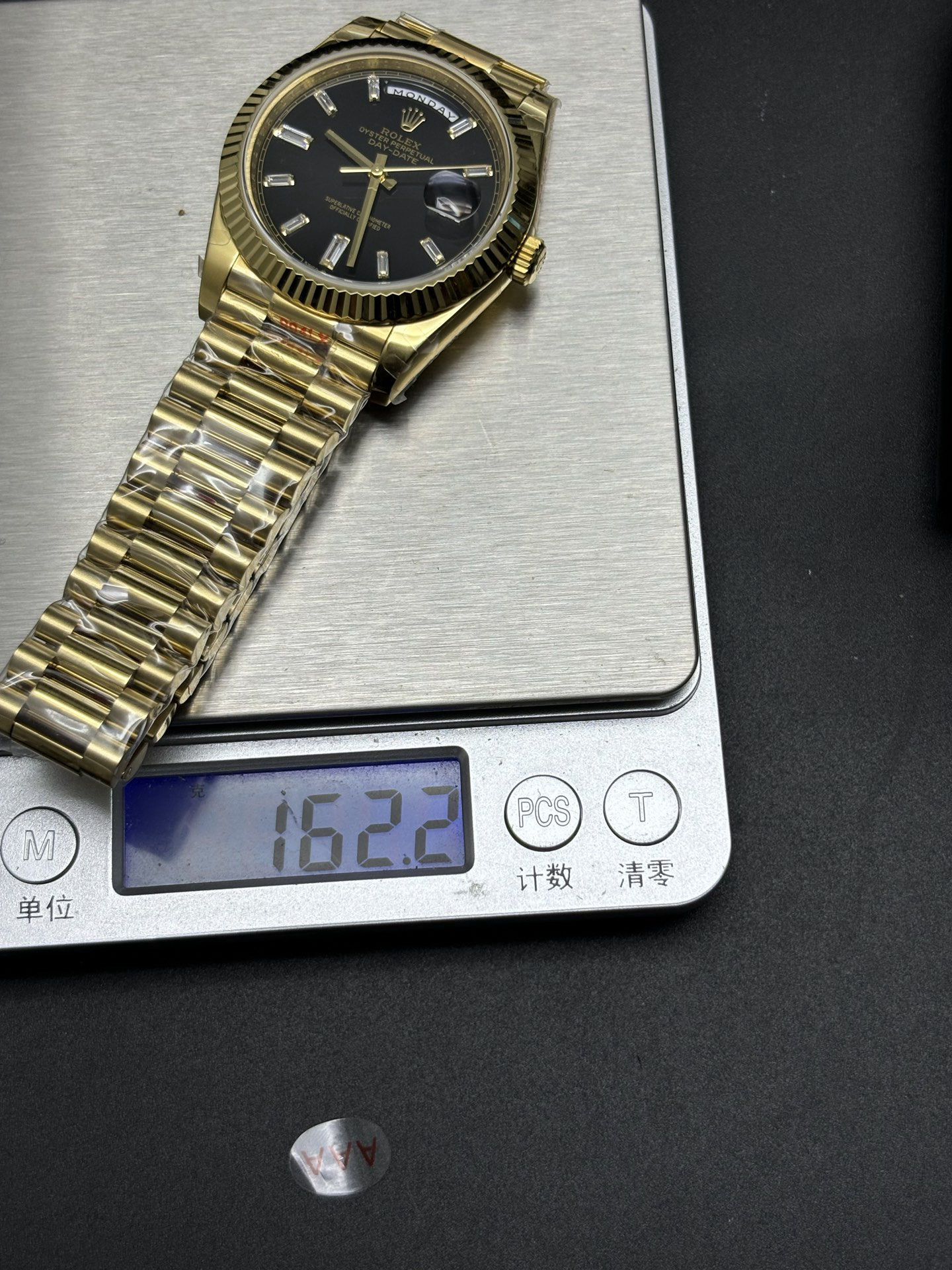 Comfortable Rolex Day-Date 40mm 228238 in 18k Yellow Gold 52