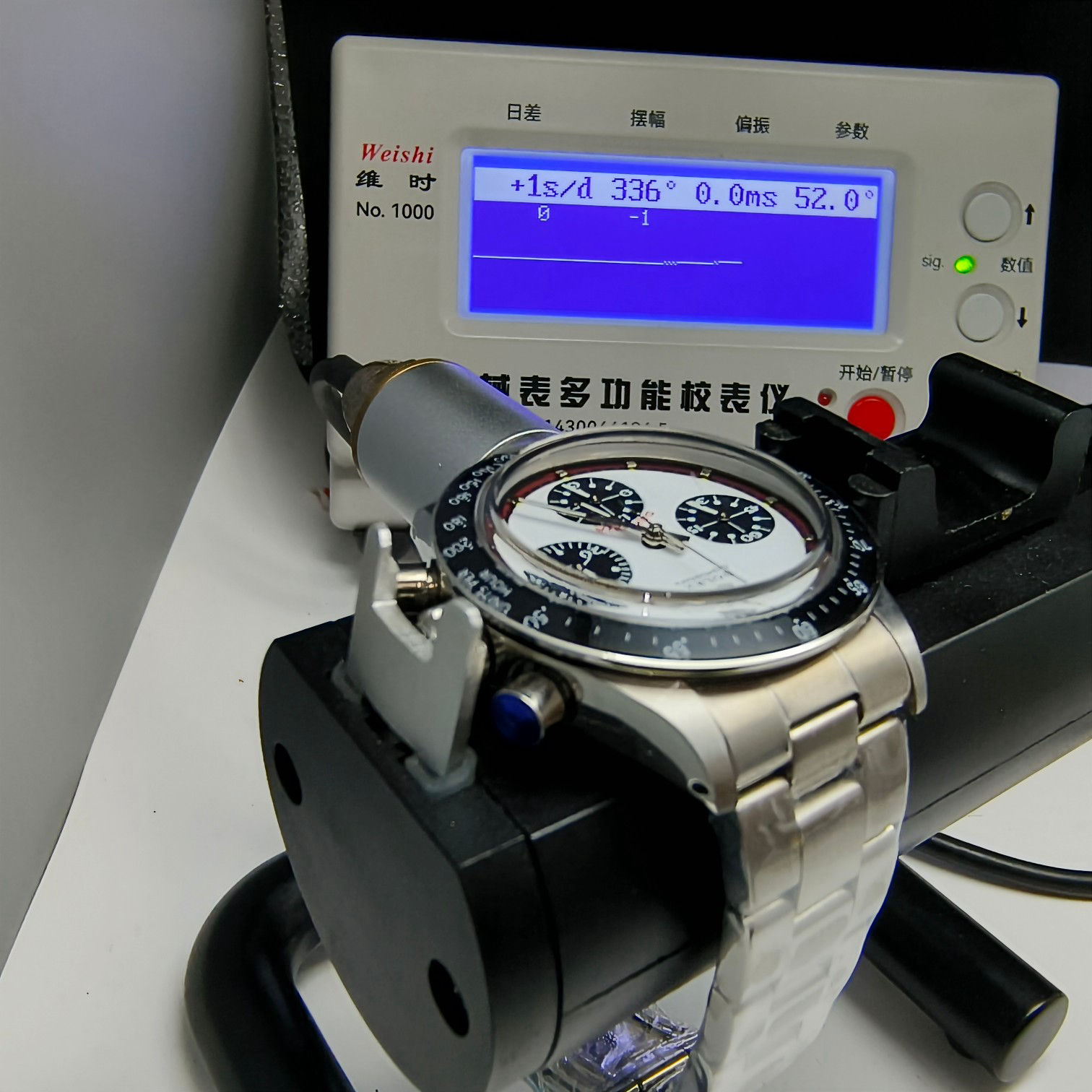 ZeroBulk Rolex Daytona Cosmograph Daytona “Paul Newman” 73
