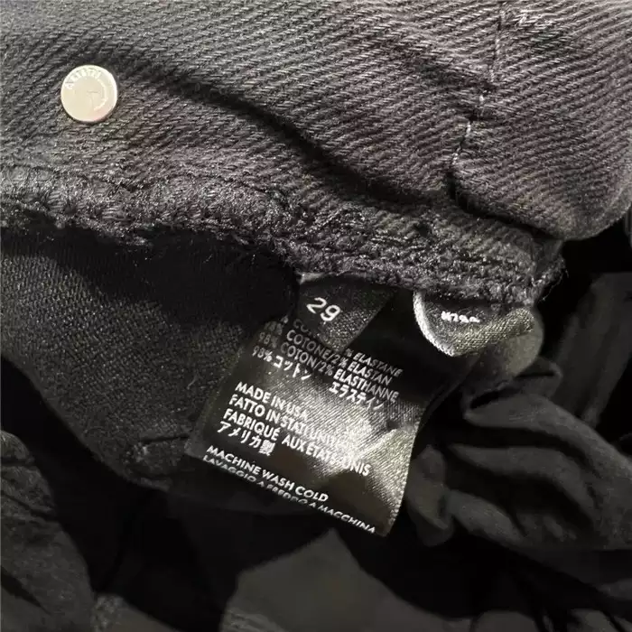 AMIRI JEANS – AJ139 SmartChoice 3116