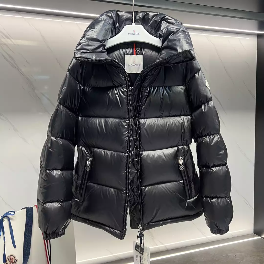 Affordable 9028 Moncler Douro Jacket – MC097