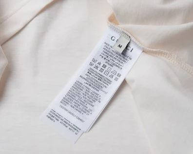 AllSeason 8559 GUCCI T-SHIRT – GCS060
