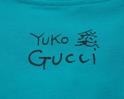 AllSeason 9114 GUCCI ANIMAL ANNIVERSARY T-SHIRT – GCS063