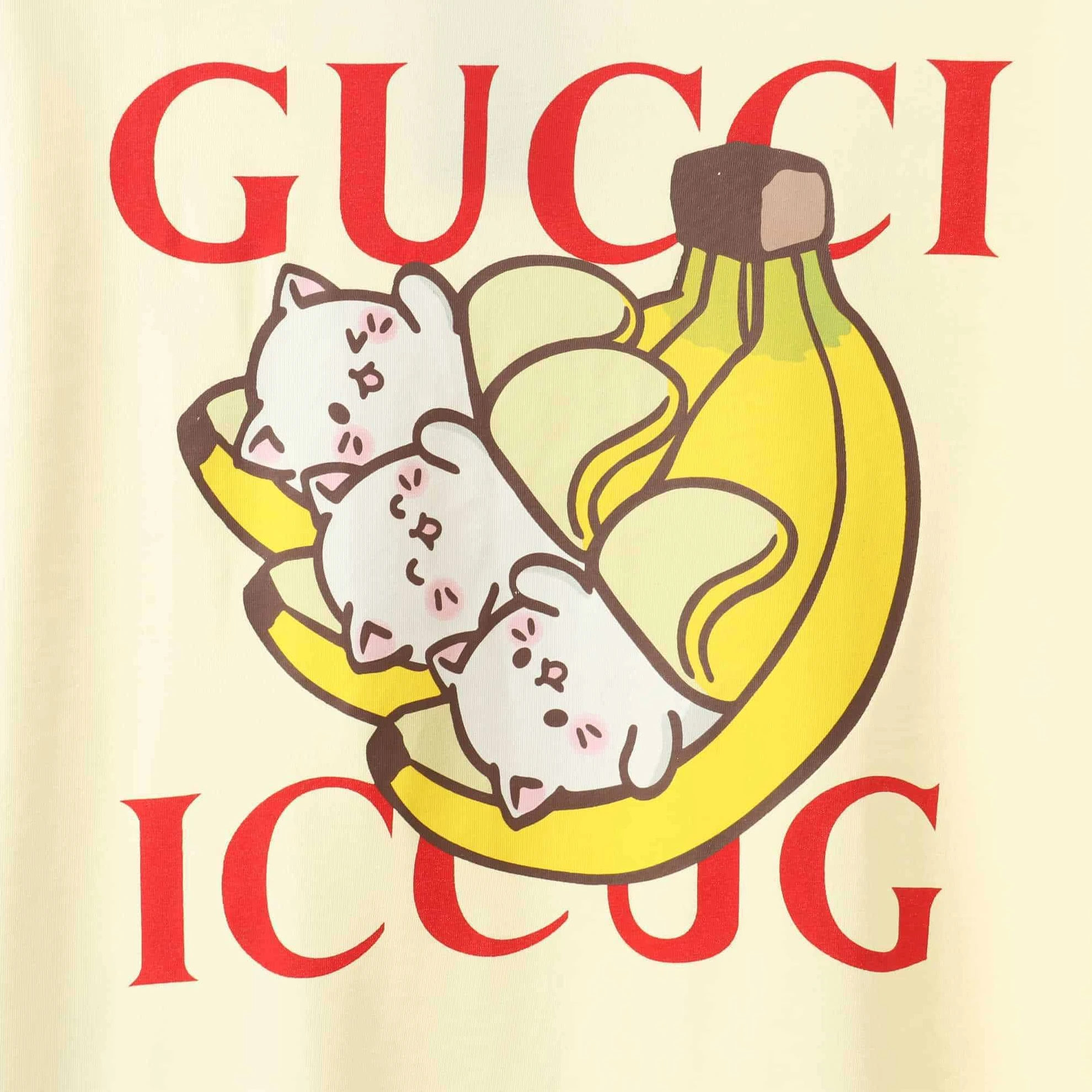 Bananya Cotton T-Shirt – GCS027 NewStyle 7245