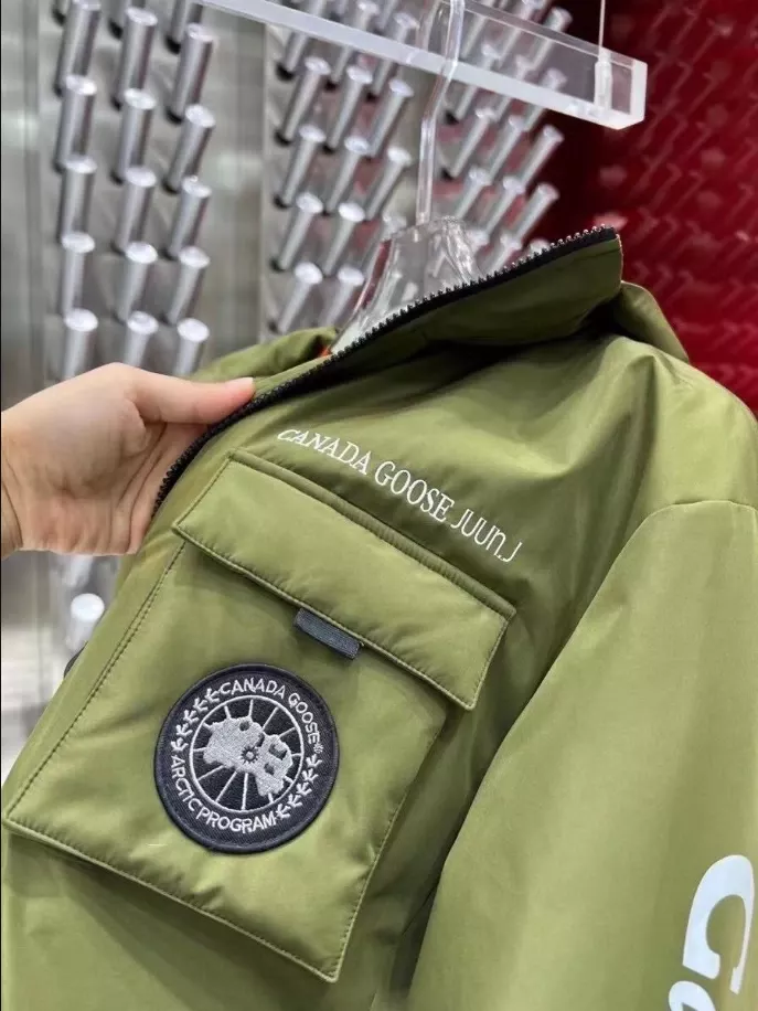 Canada Goose Jackets – CG062 GoodFit 5016