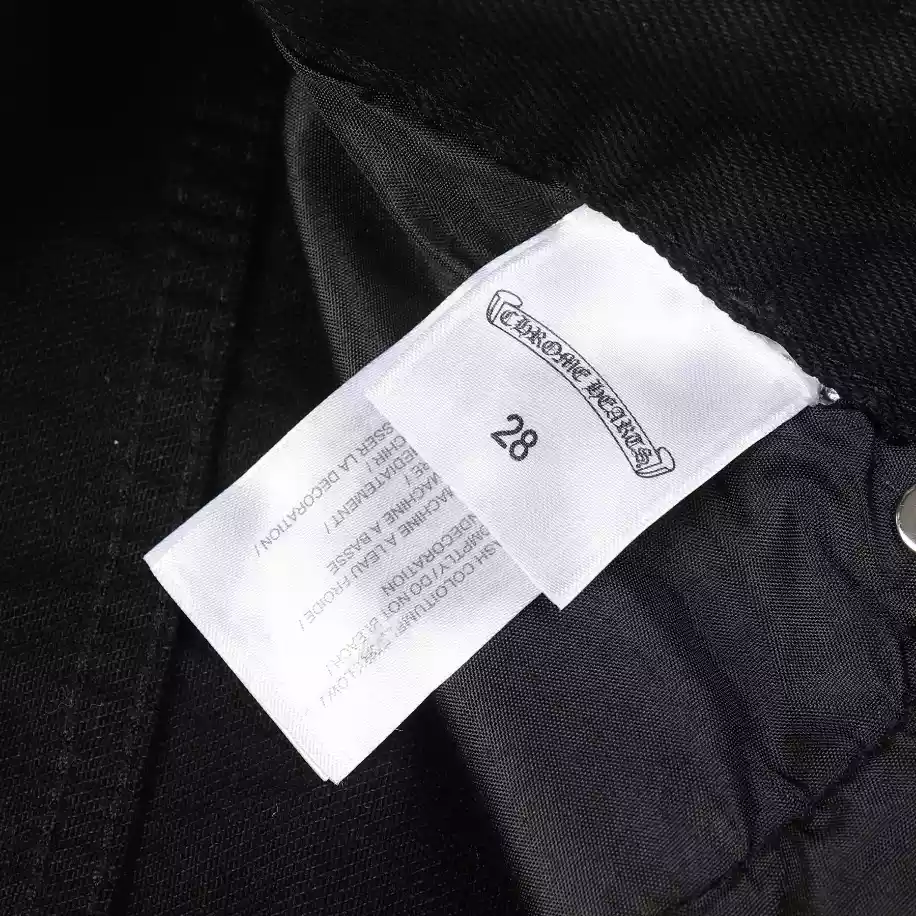 Chrome Hearts Jeans – AJ077 SmartChoice 4885