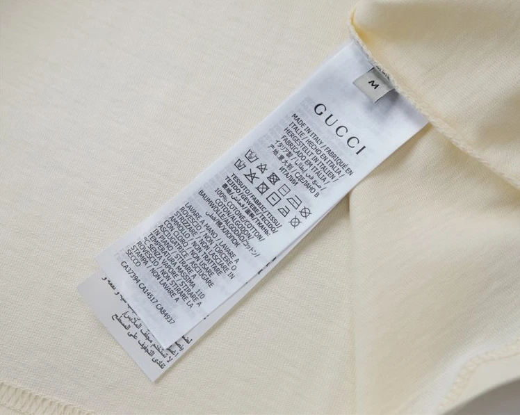 GUCCI INTERLOCKING G STAR PRINT COTTON T-SHIRT – GCS153 AllSeason 5321