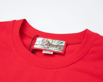 GUCCI TIGER T-SHIRT – GCS109 Fashionable 6886