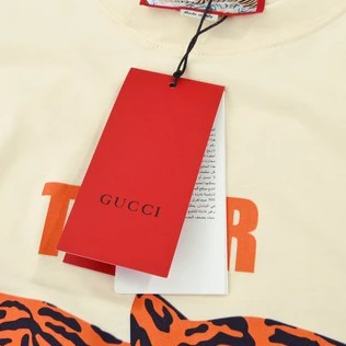 GUCCI TIGER T-SHIRT – GCS141 BestValue 7676