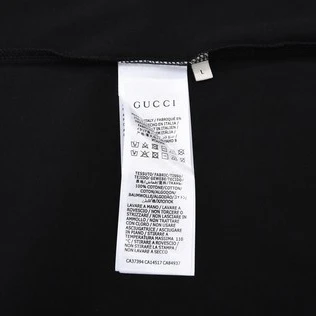 GUCCI TIGER T-SHIRT – GCS149 UrbanStyle 2417