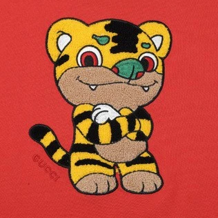 GUCCI TIGER T-SHIRT – GCS151 SmartChoice 1998