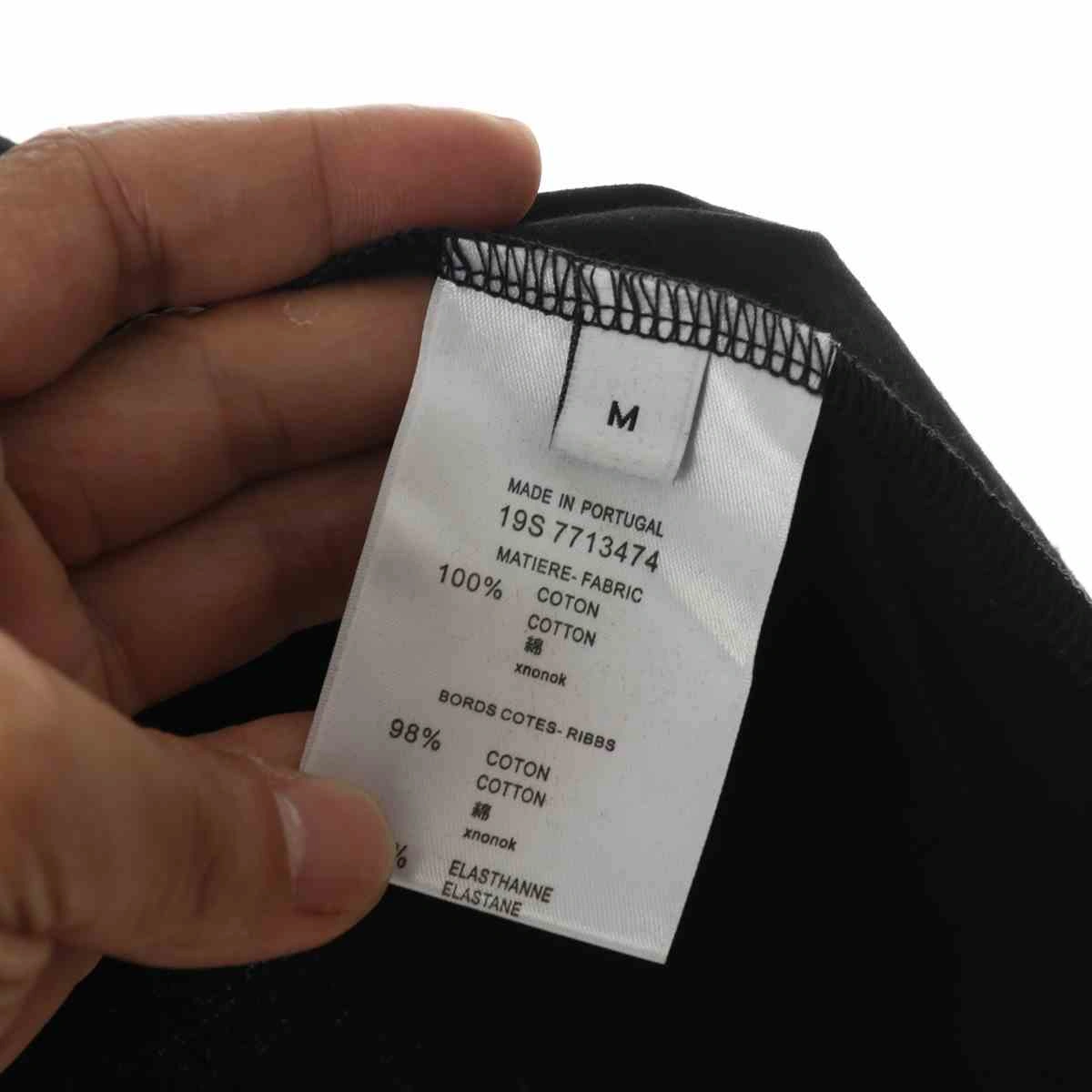 Givenchy T-Shirt With Metallic Details – GVS06 DailyWear 9375