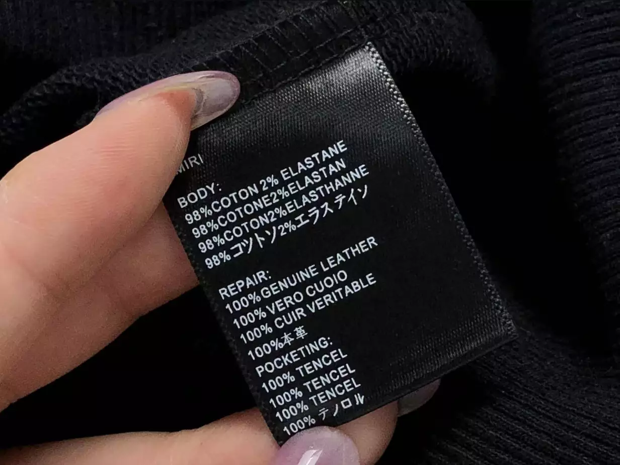 GoAnywhere 4741 Amiri Hoodie – SAV063