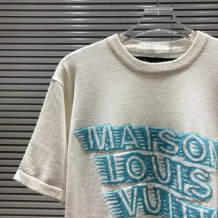 GoodFit 1656 Donkey home MAISON L&V letter jacquard – LSVT0141