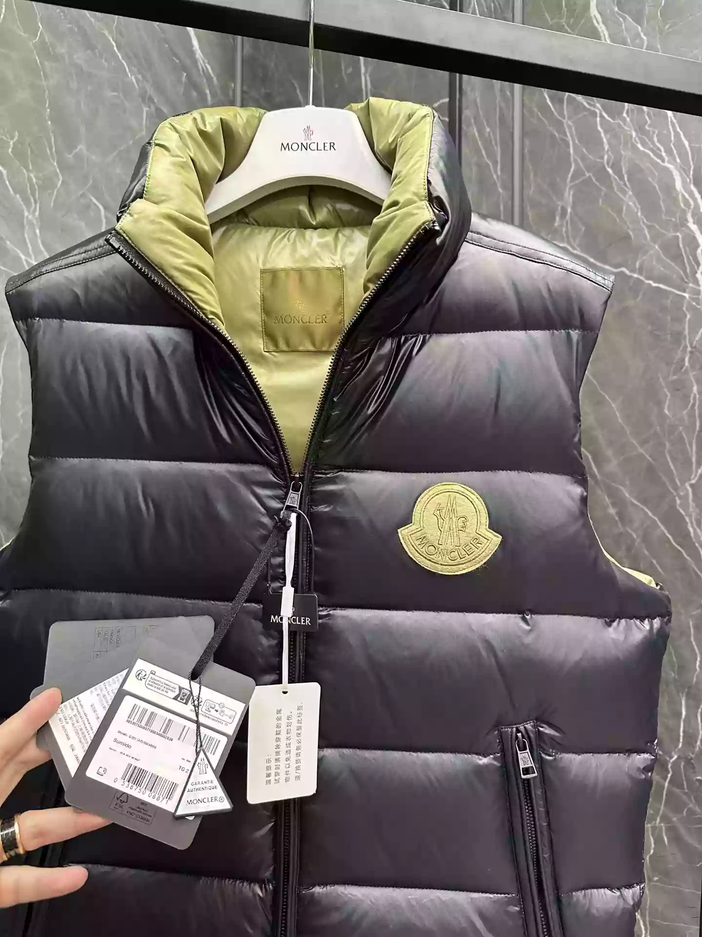 GoodFit 684 Moncler Sumido Jacket – MC102