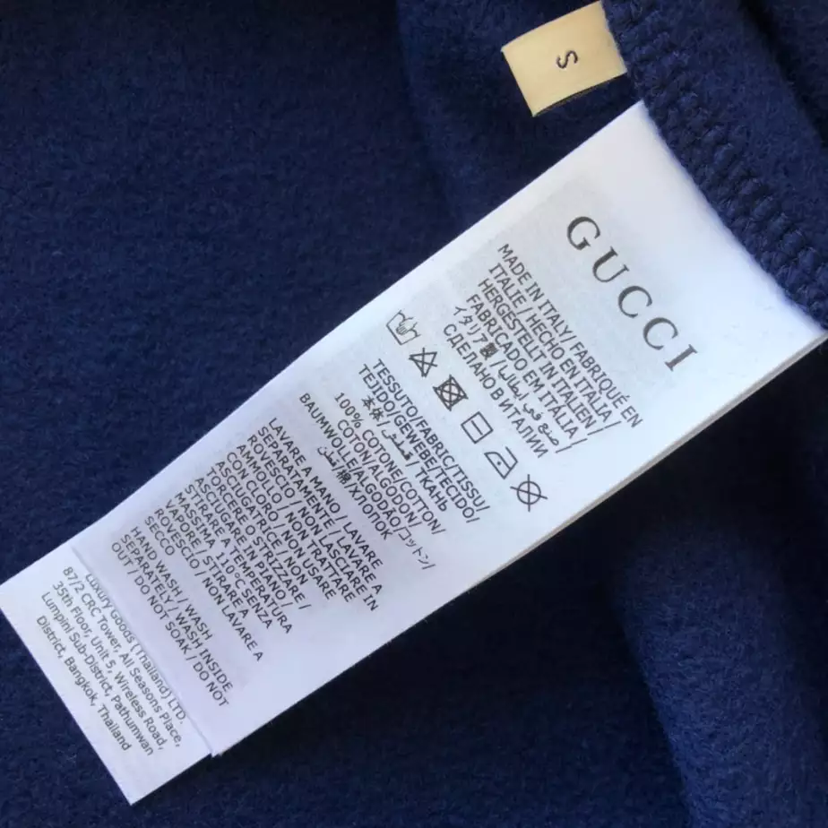 Gucci Cotton Jersey Hooded Sweatshirt – GBH003 ModernLook 5367