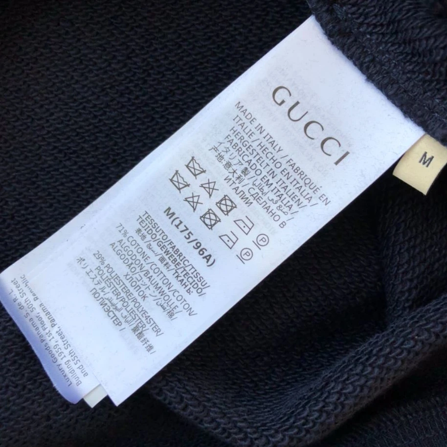 Gucci Cotton Jersey Sweatshirt- GBH030 GoAnywhere 2351