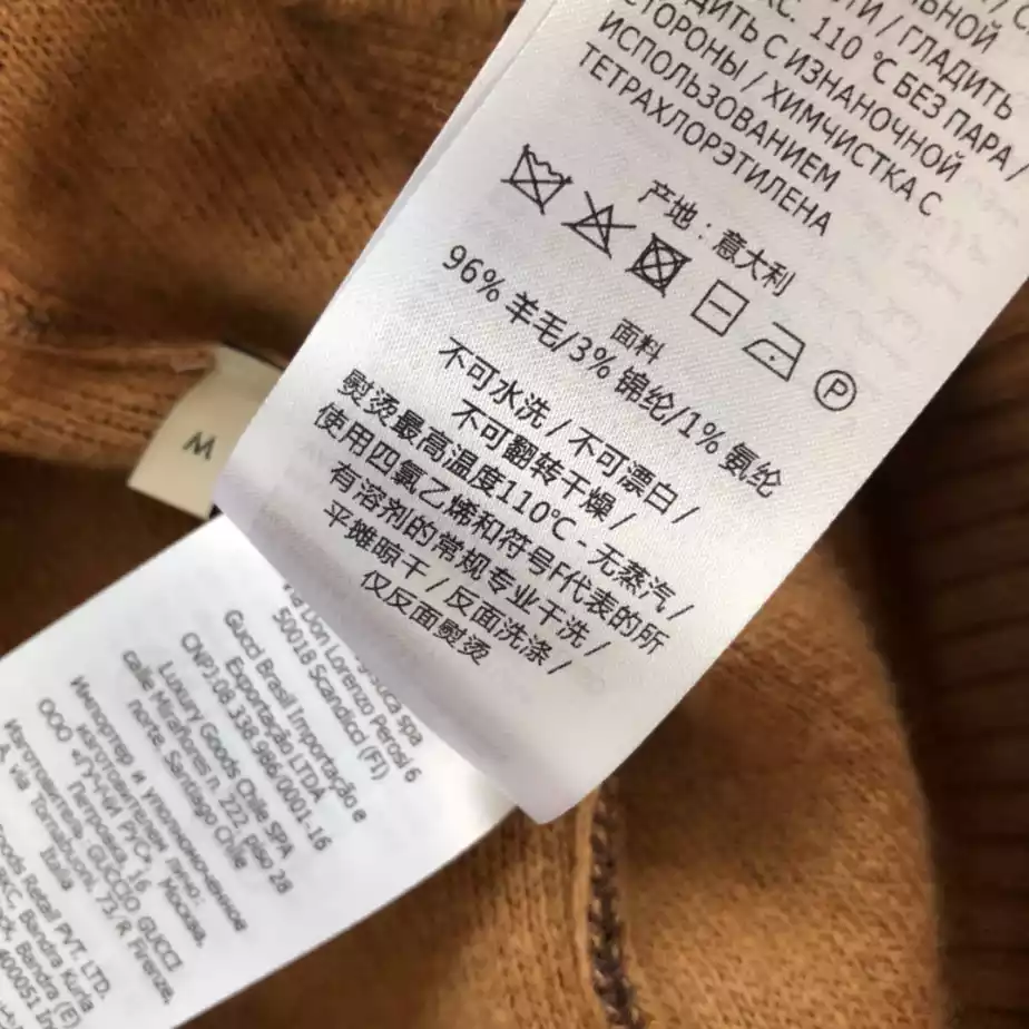 Gucci Hoodie – GBH046 DailyWear 1401