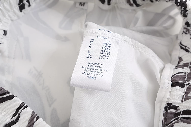 LV Swim Shorts – SW229 GoAnywhere 8393