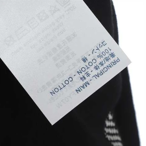 Louis Vuitton Damier Stripe Jacquard T-Shirt – LSVT48 NewStyle 6443
