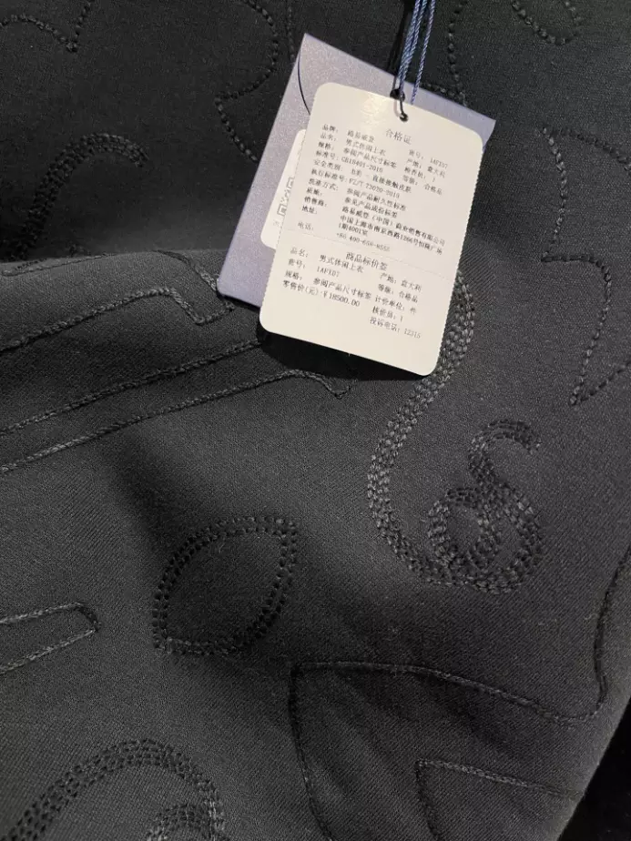Louis Vuitton Sweatshirts – SLV032 TopPick 5360