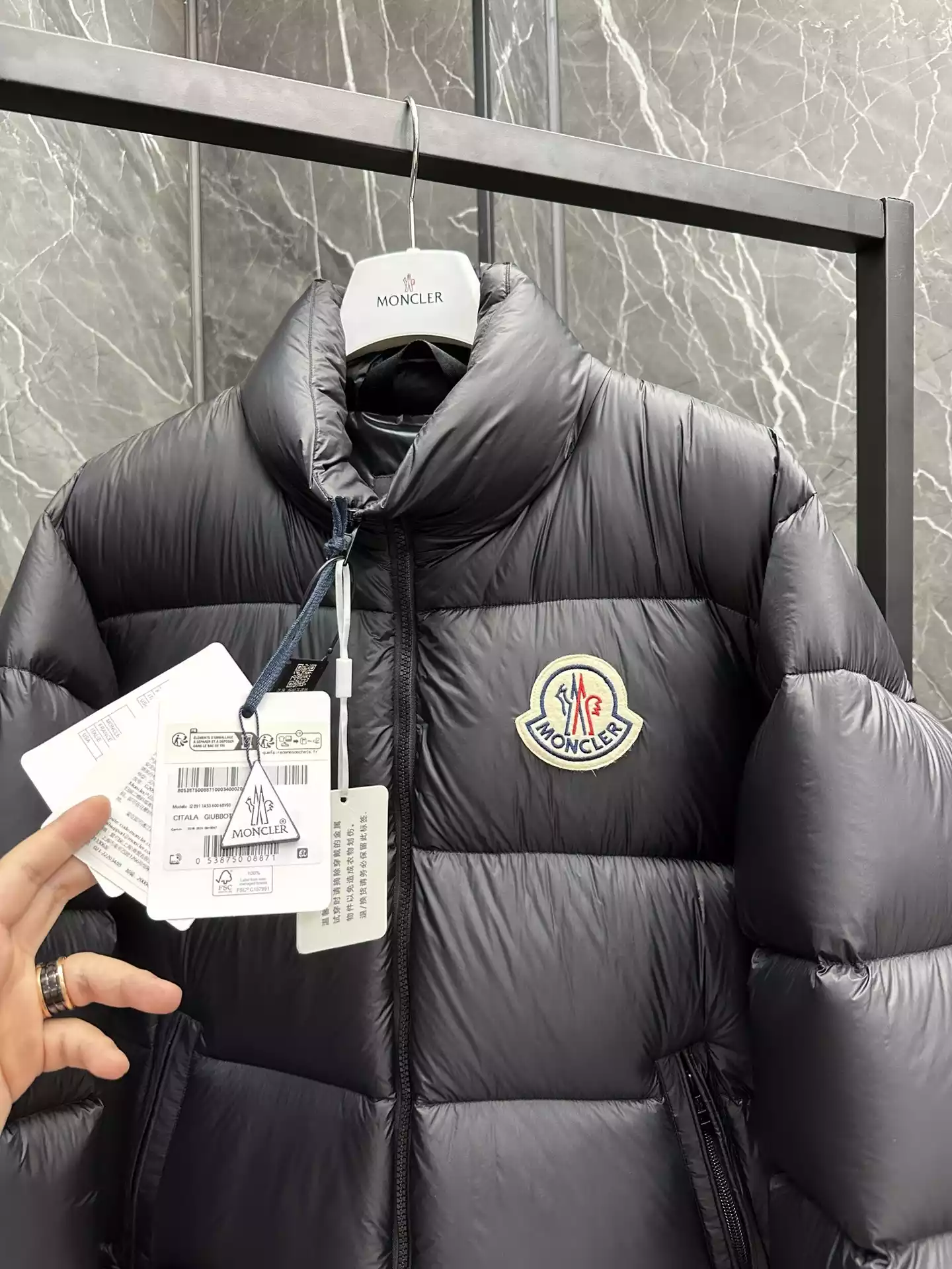 ModernLook 1189 Moncler Citala Jacket – MC105