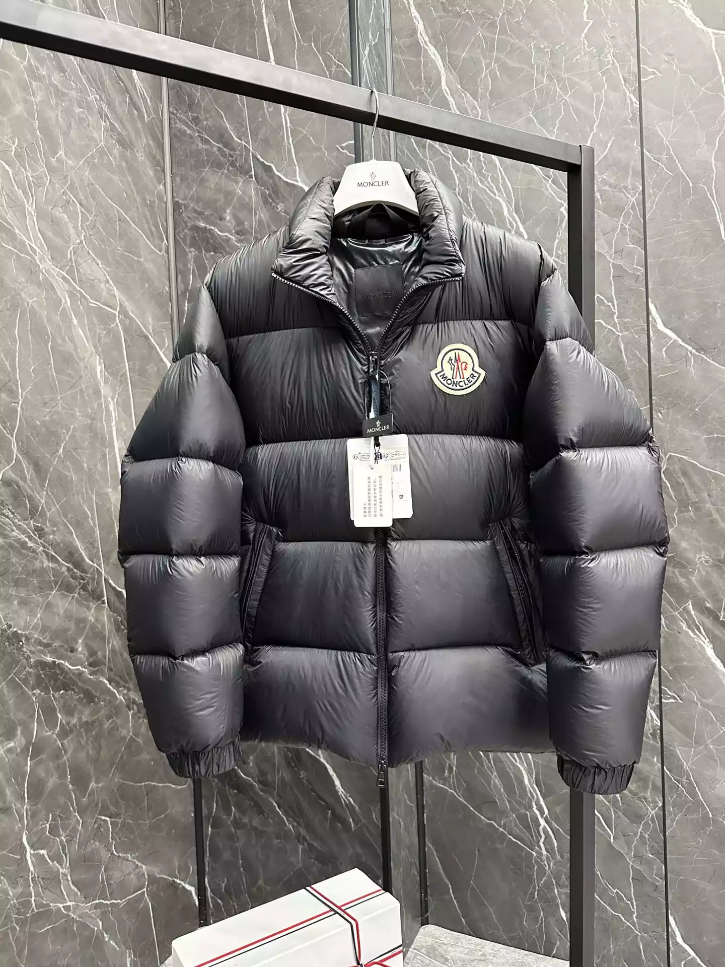 ModernLook 1189 Moncler Citala Jacket – MC105