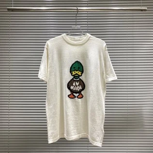 ModernLook 2275 Donkey home L&V cute little duck – LSVT0146