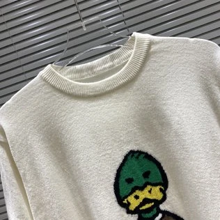 ModernLook 2275 Donkey home L&V cute little duck – LSVT0146