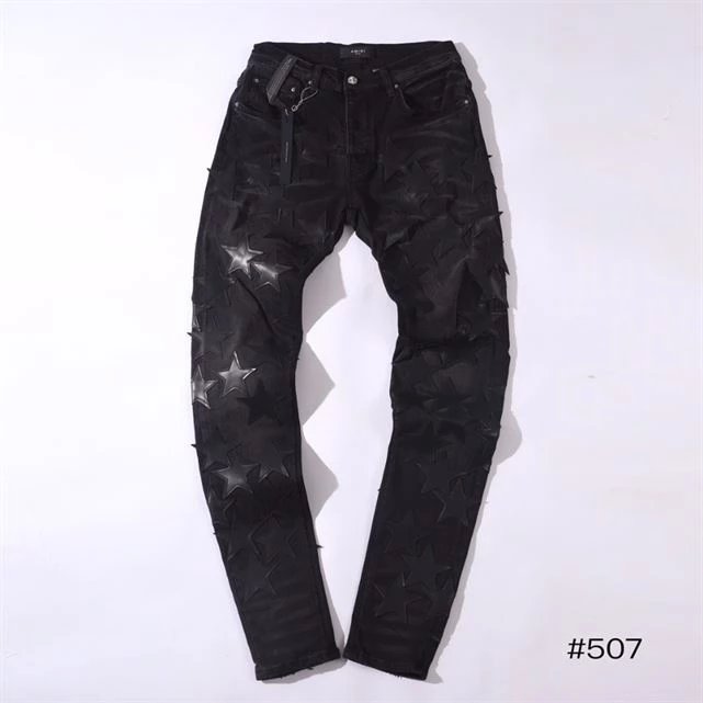 ModernLook 5387 AMIRI JEANS – AJ035