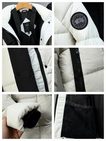 ModernLook 6610 Canada Goose – CG044