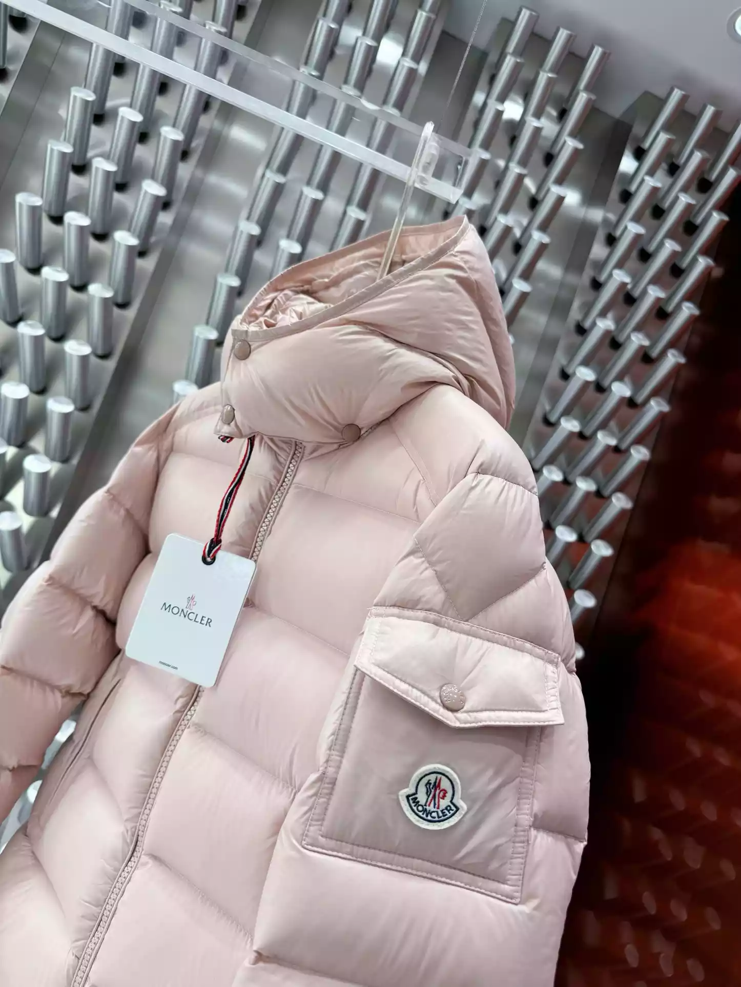 ModernLook 7708 Moncler Maire Jacket – MC109