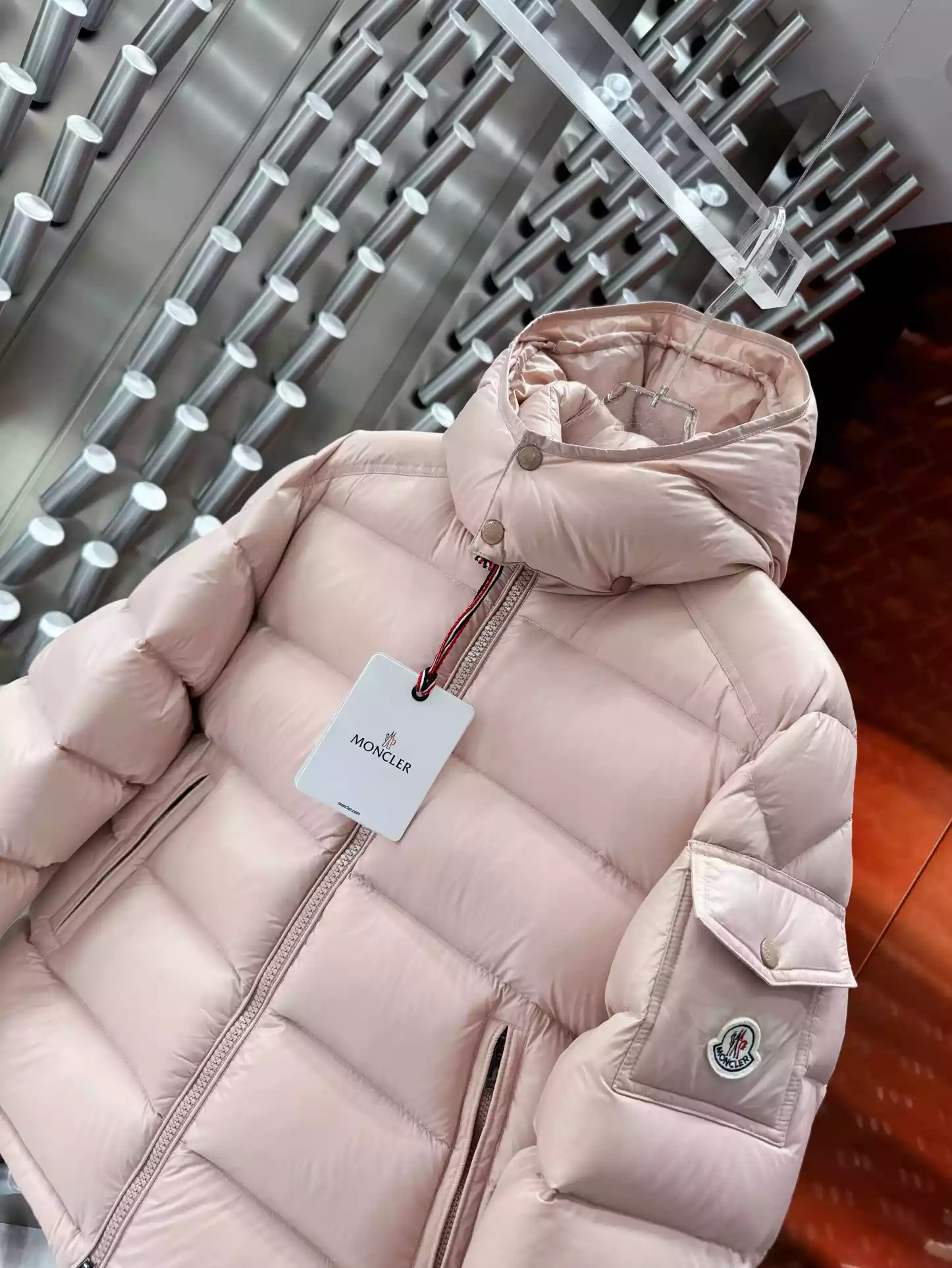 ModernLook 7708 Moncler Maire Jacket – MC109