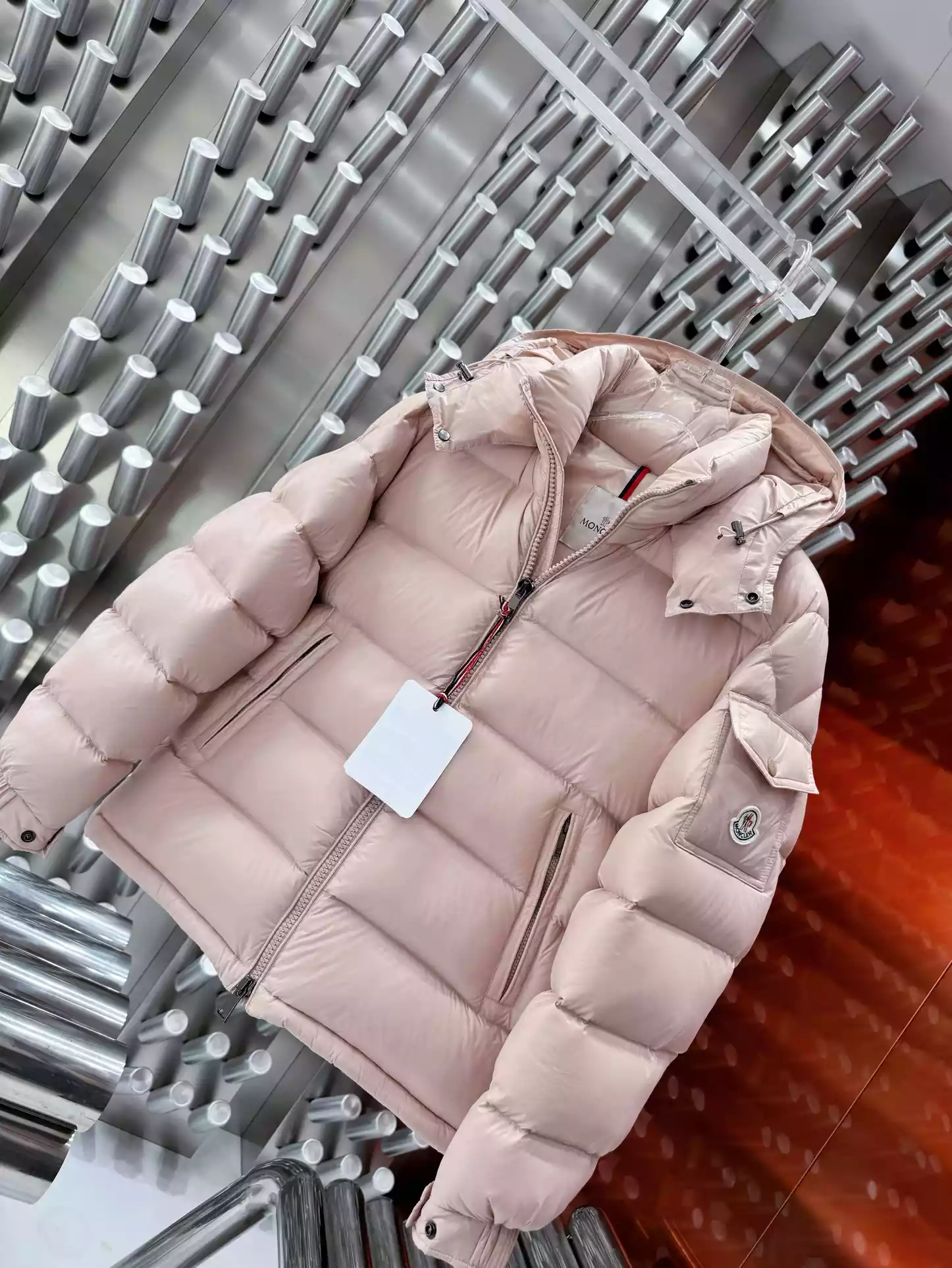 ModernLook 7708 Moncler Maire Jacket – MC109