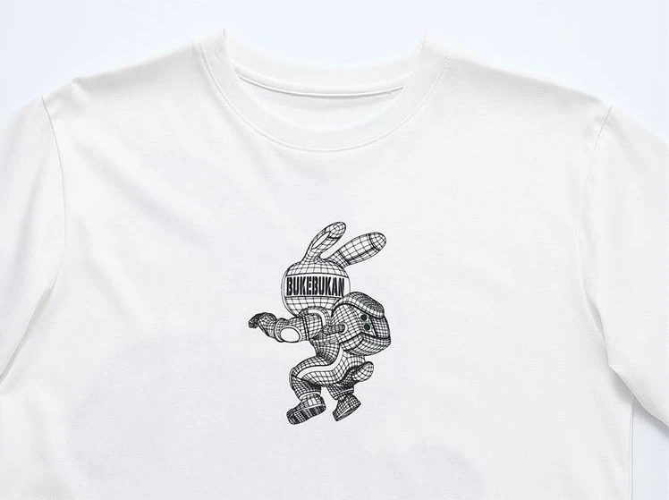 ModernLook 9162 GUCCI T-SHIRT – GCS193