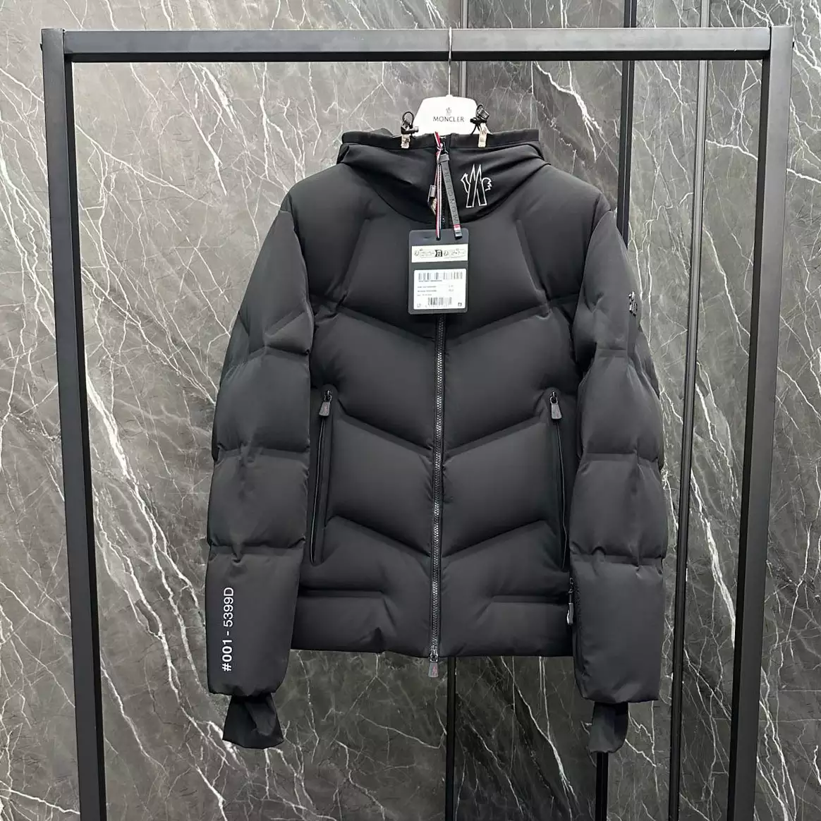 Moncler Grenoble Arcesaz Jacket – MC108 StreetReady 9680