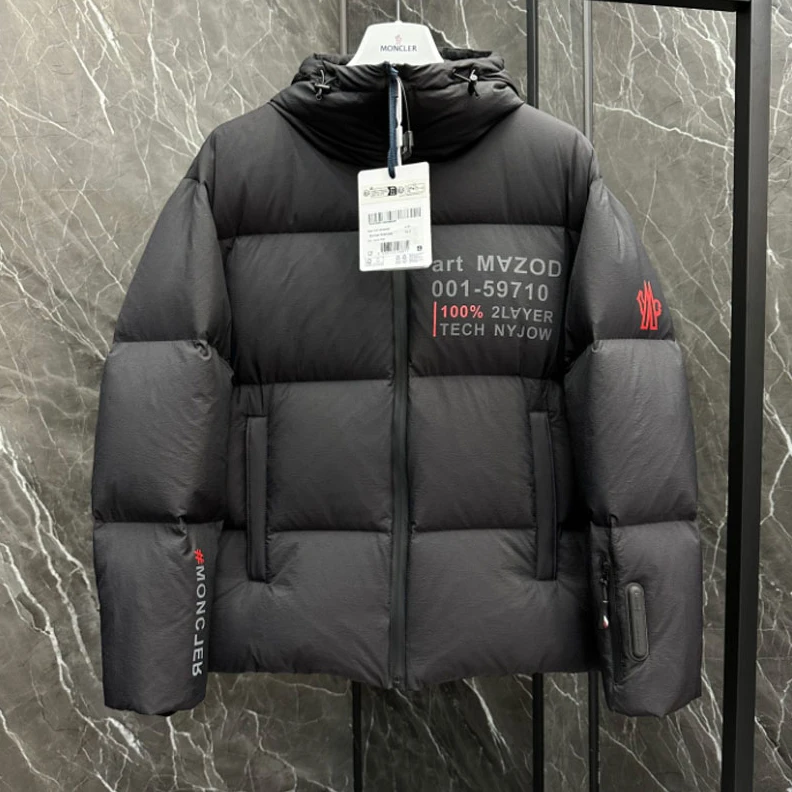 Moncler Grenoble Jacket – MC086 HighQuality 8697
