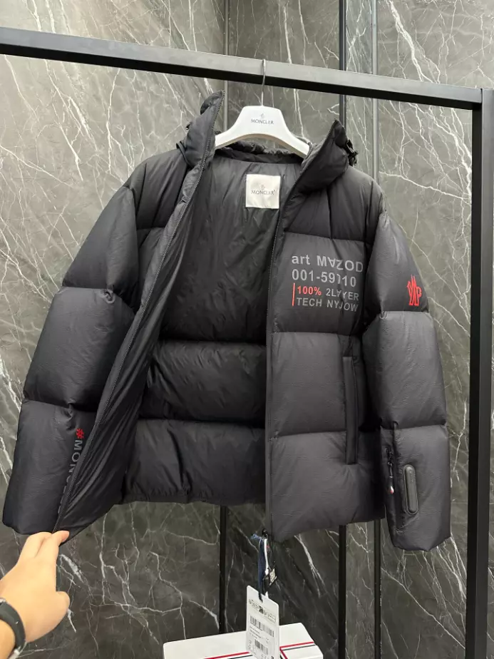 Moncler Grenoble Jacket – MC086 HighQuality 8697
