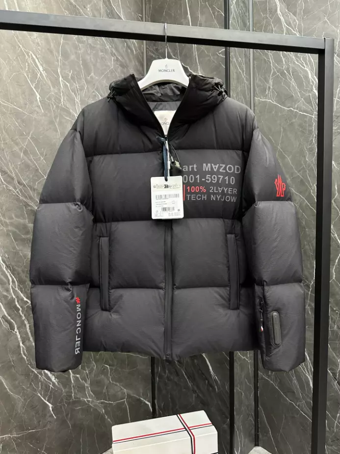 Moncler Grenoble Jacket – MC086 HighQuality 8697