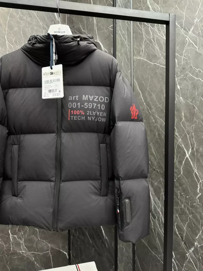 Moncler Grenoble Jacket – MC086 HighQuality 8697