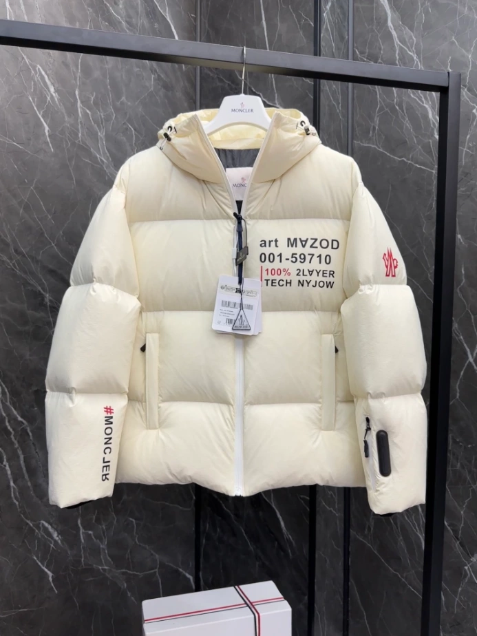 Moncler Grenoble Jacket – MC087 Comfortable 6377