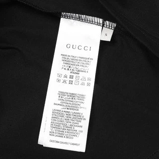 NewStyle 1617 GUCCI TIGER T-SHIRT – GCS150