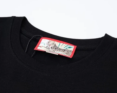 SmartChoice 177 GUCCI TIGER T-SHIRT – GCS106