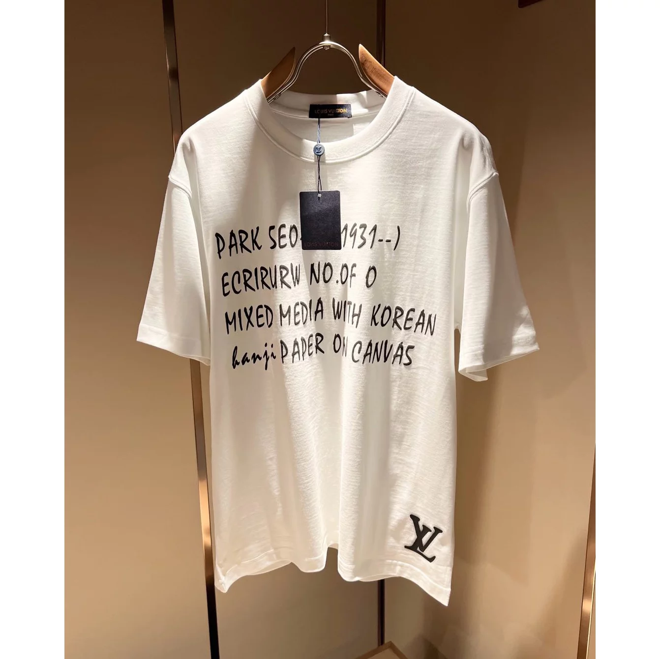 SmartChoice 9457 Louis Vuitton T-shirt – LSVT0265