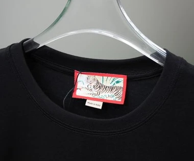 SportInspired 4240 GUCCI TIGER T-SHIRT – GCS118