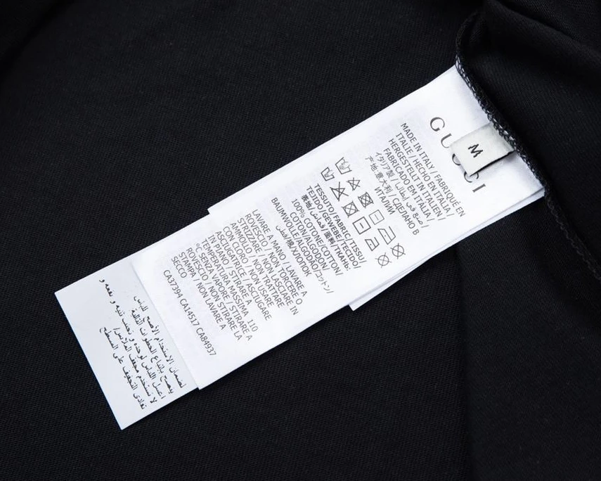 StreetReady 2540 GUCCI DOUBLE G T-SHIRT – GCS165